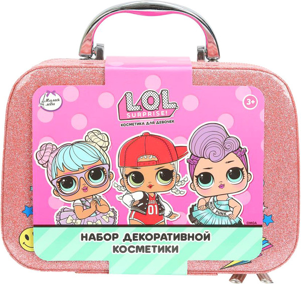 Изображение товара Набор детской декоративной косметики Милая Леди SC122887-LOL-ML-WOT