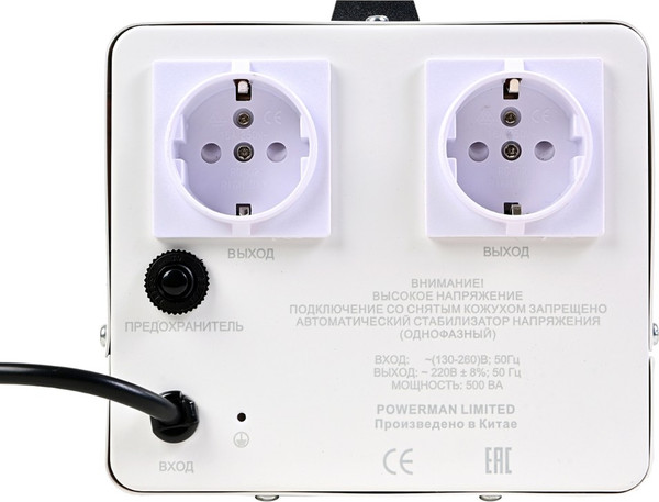 Изображение товара Стабилизатор напряжения PowerMan AVS-500E (черный)
