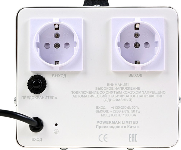 Изображение товара Стабилизатор напряжения PowerMan AVS-1000E (черный)