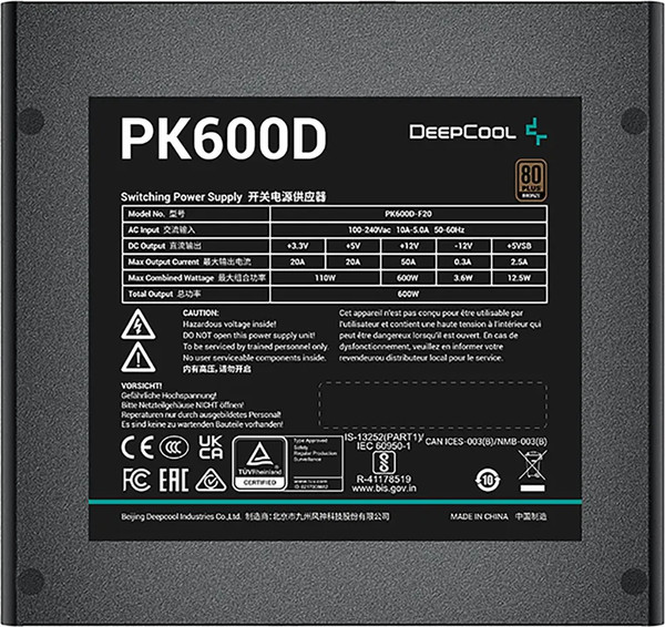 Изображение товара Блок питания для компьютера Deepcool GamerStorm PK600D (R-PK600D-FA0B-WGEU)