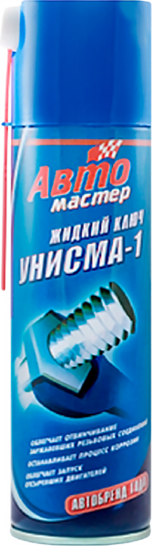 Изображение товара Смазка техническая Автомастер Унисма-1 Жидкий ключ 45-103 / 5-07.07.111.08 (100мл)