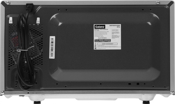 Изображение товара Микроволновая печь Galanz MOS-2402FDS (серебристый)