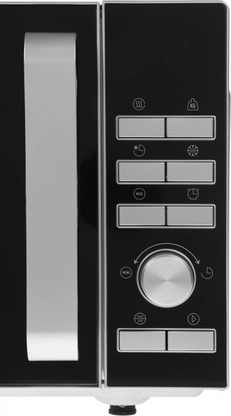 Изображение товара Микроволновая печь Galanz MOS-2402FDS (серебристый)