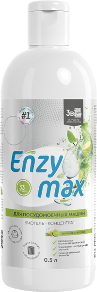 Изображение товара Гель для посудомоечных машин GoodHim Концентрат Enzymax 12330 (500мл)