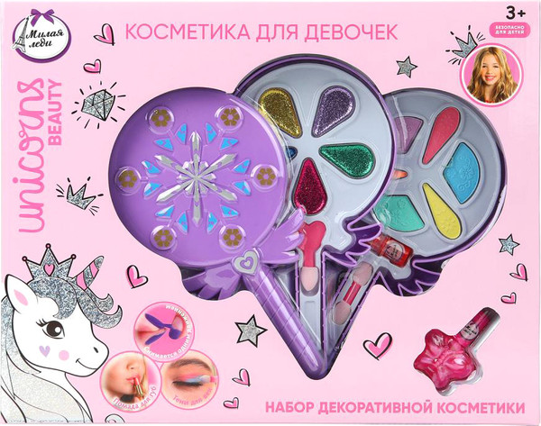 Изображение товара Набор детской декоративной косметики Милая Леди B2340311-UNI-ML-DM