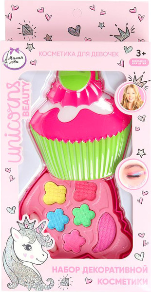 Изображение товара Набор детской декоративной косметики Милая Леди ЛОЛ / 122881-LOL-ML-DM