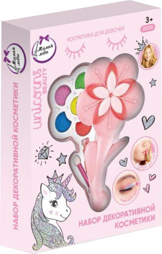 Изображение товара Набор детской декоративной косметики Милая Леди A1599036W-UNI-ML-WOT