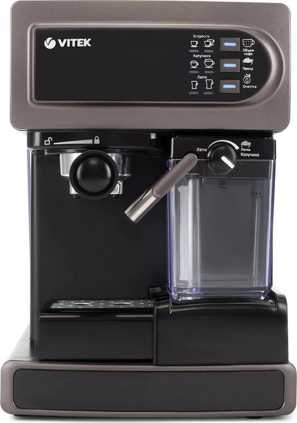 Изображение товара Кофеварка эспрессо Vitek VT-1517 SR (серый)