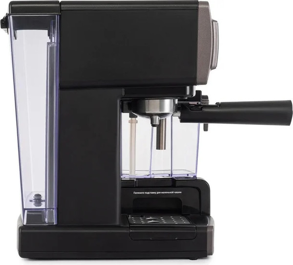 Изображение товара Кофеварка эспрессо Vitek VT-1517 SR (серый)