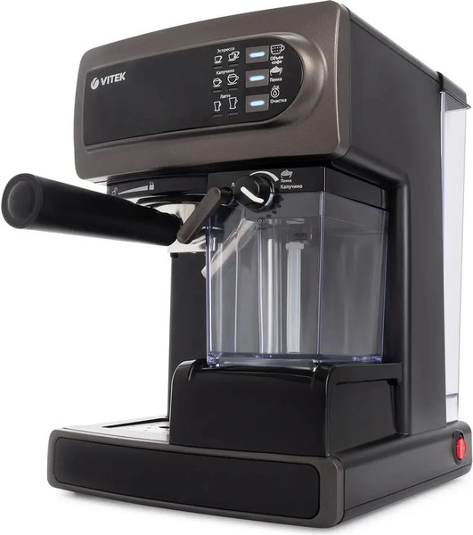 Изображение товара Кофеварка эспрессо Vitek VT-1517 SR (серый)