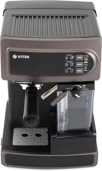 Изображение товара Кофеварка эспрессо Vitek VT-1517 SR (серый)