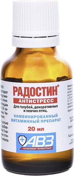 Изображение товара Витамины для животных Агроветзащита Радостин Антистресс (20мл)