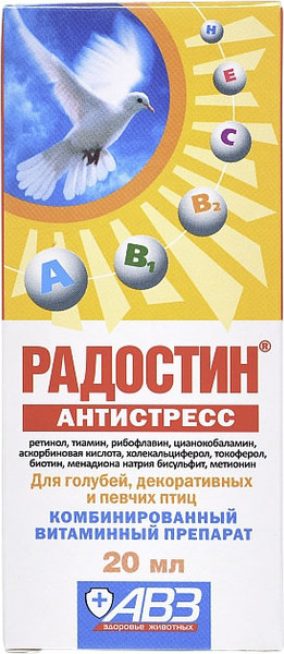 Изображение товара Витамины для животных Агроветзащита Радостин Антистресс (20мл)