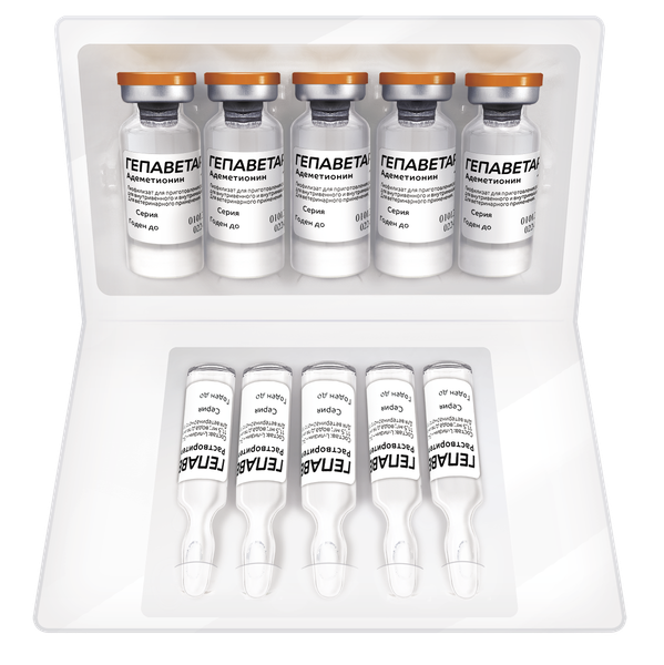 Изображение товара Раствор для лечения заболеваний печени у животных Агроветзащита Гепаветариум 400мг