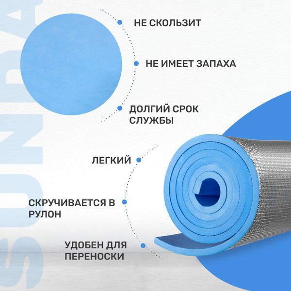 Изображение товара Палатка Sundays GC-TT003 со спальным мешком и туристическим ковриком (зеленый/желтый)