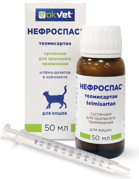 Изображение товара Суспензия для лечения мочеполовой системы у животных OkVet Нефроспас (50мл)