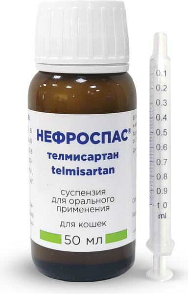 Изображение товара Суспензия для лечения мочеполовой системы у животных OkVet Нефроспас (50мл)