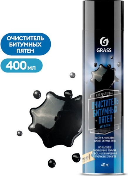 Изображение товара Очиститель битумных пятен Grass Antibitum / 110521 (400мл)