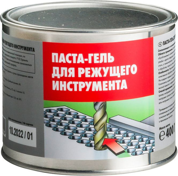 Изображение товара Смазка техническая MTE Для режущего инструмента 9501011368 (400г)