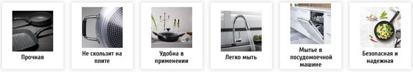 Изображение товара Сковорода TVS S.P.A. Terra Italia DV125203720001