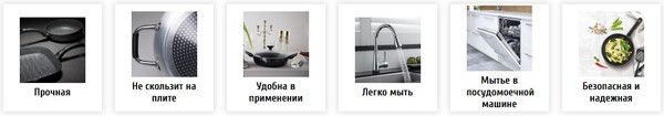 Изображение товара Сотейник TVS S.P.A. Terra DV380263320001