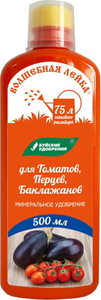 Изображение товара Удобрение Буйские удобрения Волшебная Лейка для Томатов, Перцев, Баклажанов (0.5л)