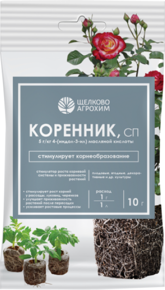 Изображение товара Стимулятор роста для растений Щелково Агрохим Коренник (10гр)