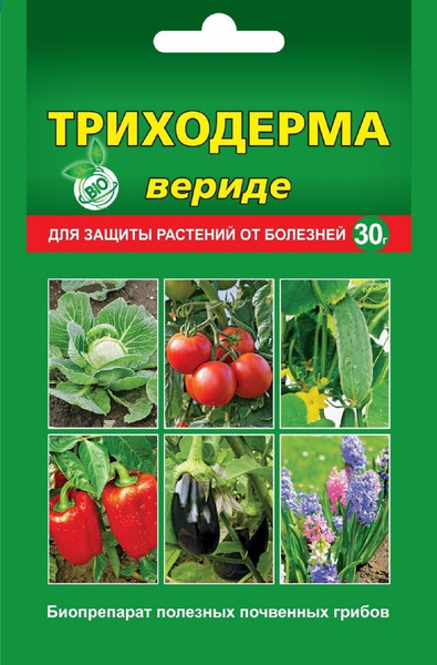 Изображение товара Фунгицид Ваше хозяйство Триходерма вериде 471 (15гр)