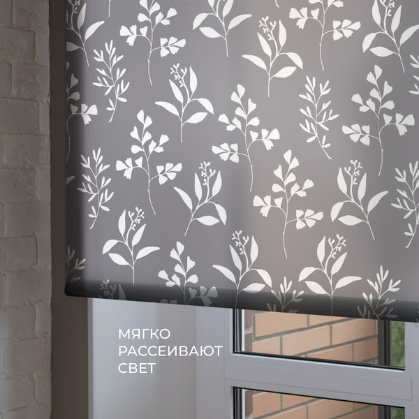 Изображение товара Рулонная штора Franc Gardiner Print Луговые травы 65x160 / 9403217772 (серый)