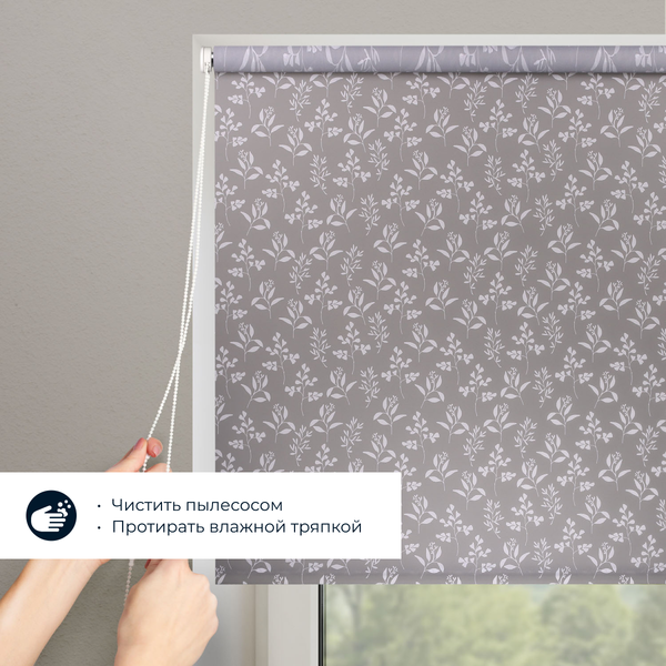 Изображение товара Рулонная штора Franc Gardiner Print Луговые травы 70x160 / 9403217773 (серый)