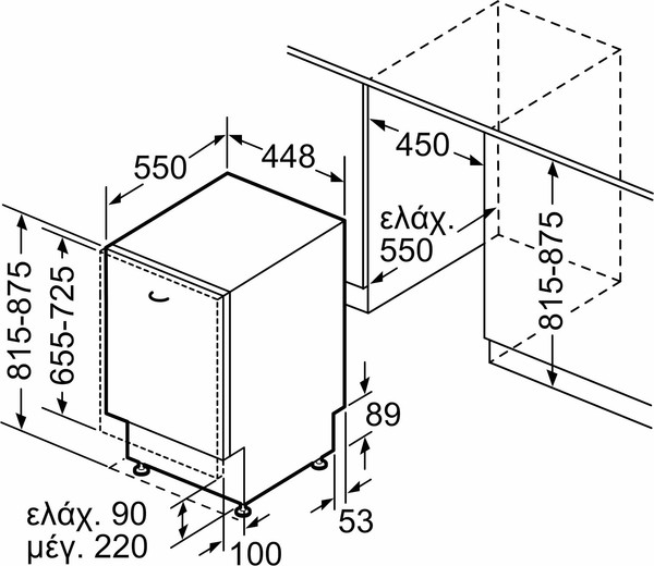 Изображение товара Посудомоечная машина NEFF S855EMX16E