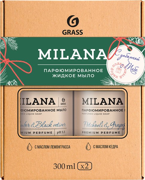 Изображение товара Набор косметики для тела Grass Milana Amber&Black Vetiver+Milana Patchouli&Grapefruit / 125912 (300мл+300мл)