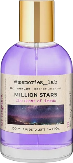 Изображение товара Туалетная вода Christine Lavoisier Memories_lab Million Stars (100мл)