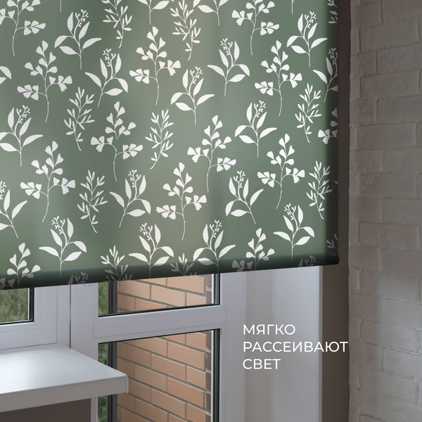 Изображение товара Рулонная штора Franc Gardiner Print Луговые травы 75x160 / 9403217789 (зеленый)