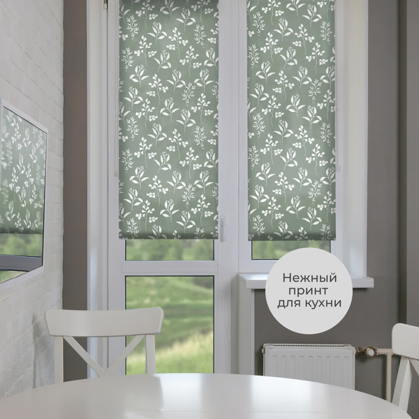 Изображение товара Рулонная штора Franc Gardiner Print Луговые травы 140x175 / 9403217795 (зеленый)