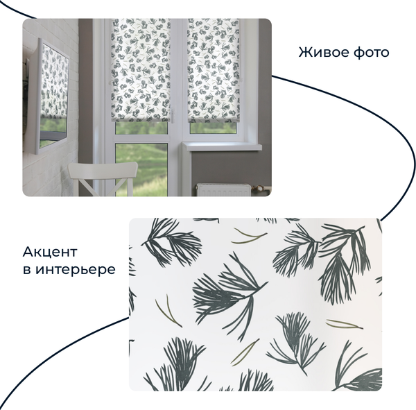 Изображение товара Рулонная штора Franc Gardiner Print Сосна 75x160 / 9403218142 (белый)