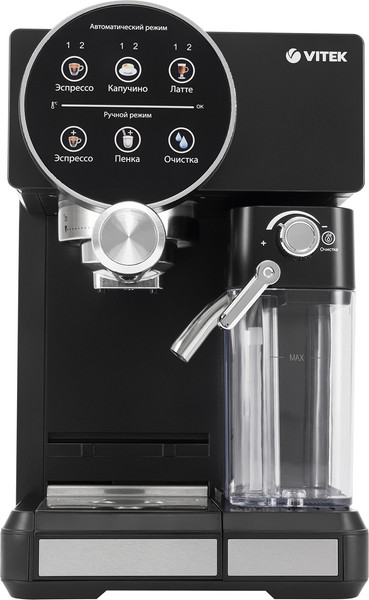 Изображение товара Кофеварка эспрессо Vitek VT-8490 (черный)