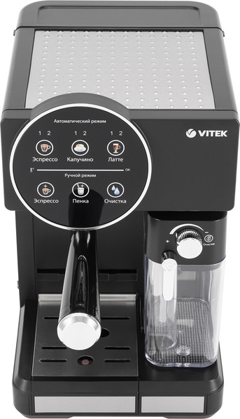 Изображение товара Кофеварка эспрессо Vitek VT-8490 (черный)