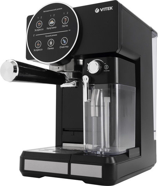 Изображение товара Кофеварка эспрессо Vitek VT-8490 (черный)