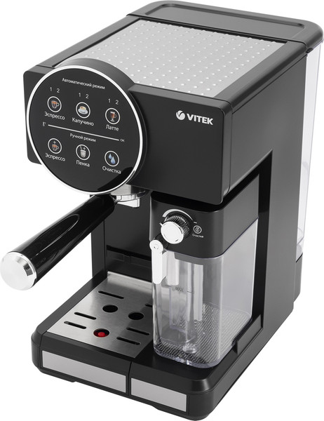 Изображение товара Кофеварка эспрессо Vitek VT-8490 (черный)