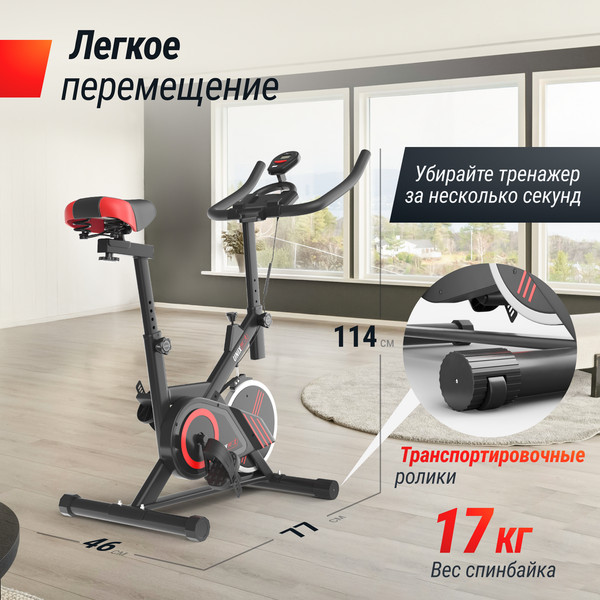 Изображение товара Велотренажер UNIX Fit SB-360