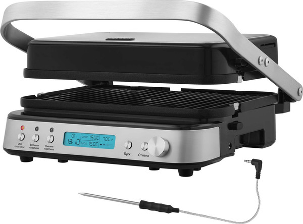 Изображение товара Электрогриль Rondell RDE-1702