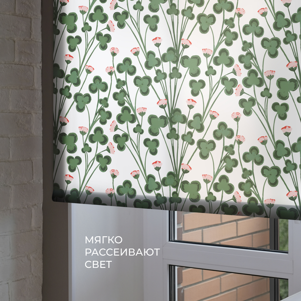Изображение товара Рулонная штора Franc Gardiner Print Клевер полевой, день 100x160 / 9403217850