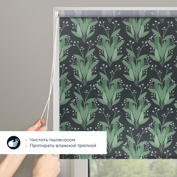 Изображение товара Рулонная штора Franc Gardiner Print Галинзога 200x175 / 9403219096