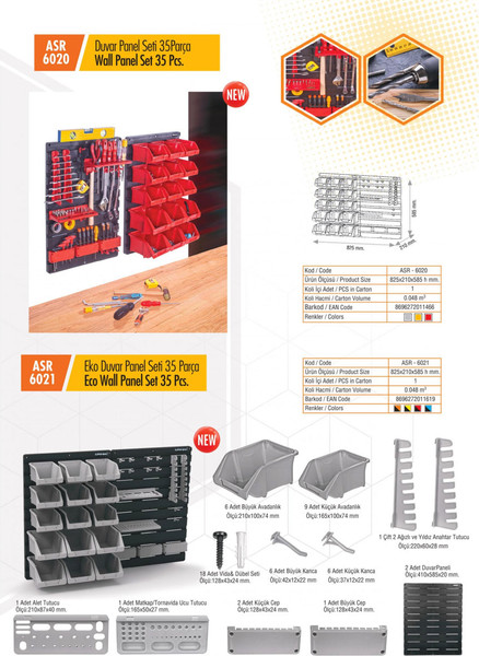 Изображение товара Стенд для инструмента Super Bag ASR-6021 (серый)