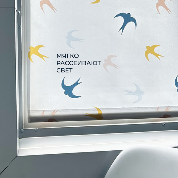 Изображение товара Рулонная штора Franc Gardiner Print Небесные ласточки 200x175 / 9403217939 (мультиколор)