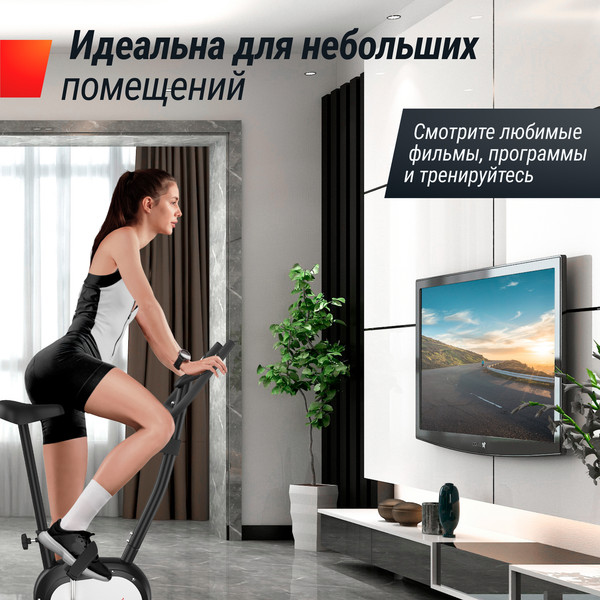Изображение товара Велотренажер UNIX Fit BL-250 / MBBL250