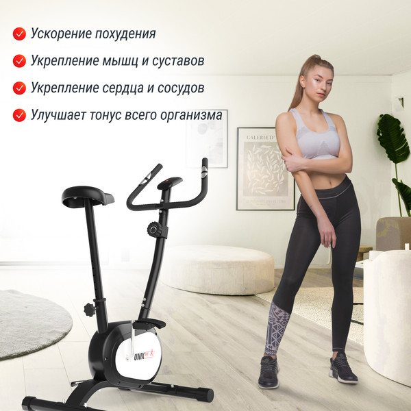 Изображение товара Велотренажер UNIX Fit BL-250 / MBBL250