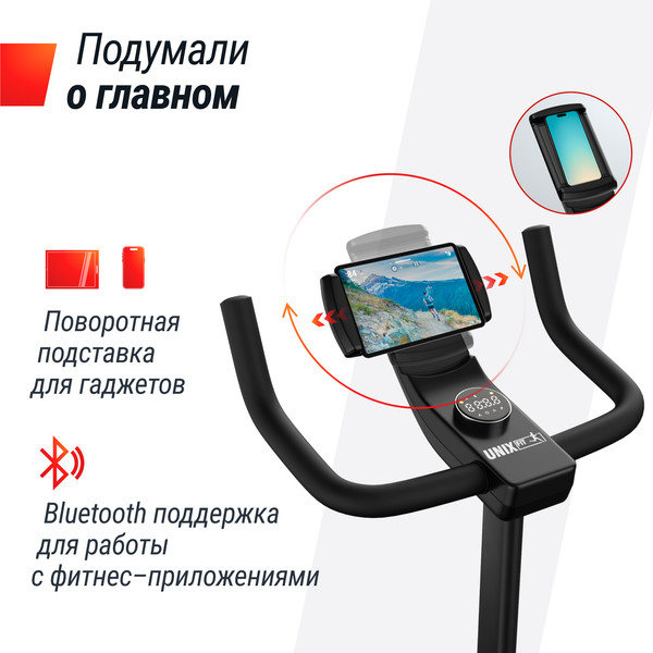 Изображение товара Велотренажер UNIX Fit BL-380E Wood / MBBL380E