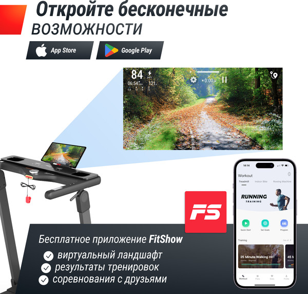 Изображение товара Электрическая беговая дорожка UNIX Fit Hi-tech F3 Plus / TDHTF3PG (космический серый)